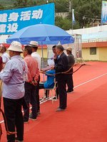 2018_China1034.jpg