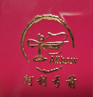 Ali Bow 2022 Manshubogen