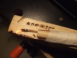 holzbrennstift.jpg
