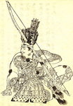416px-Minamoto_Tametomo.jpg